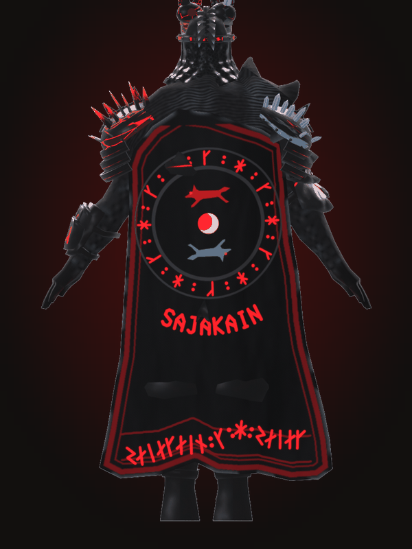Sajakain&rsquo;s Sköll and Hati, Back