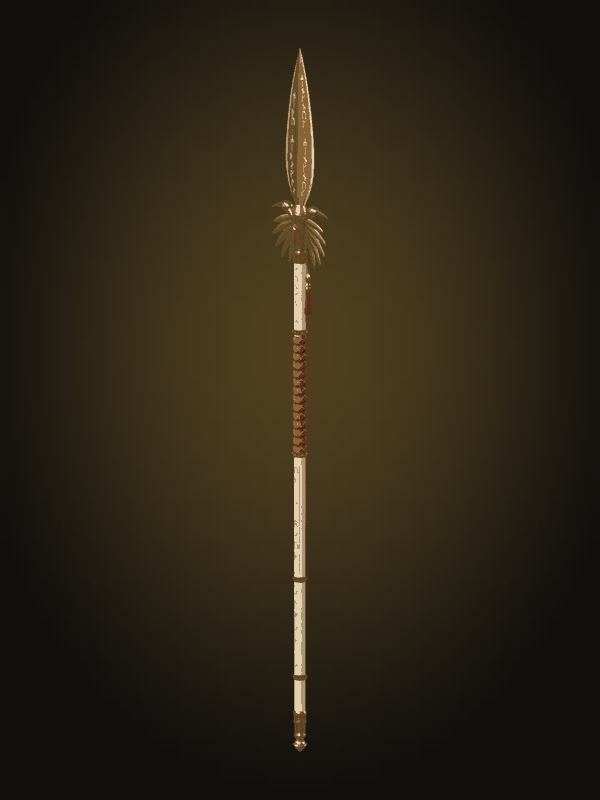 Odin the Red&rsquo;s Gungnir